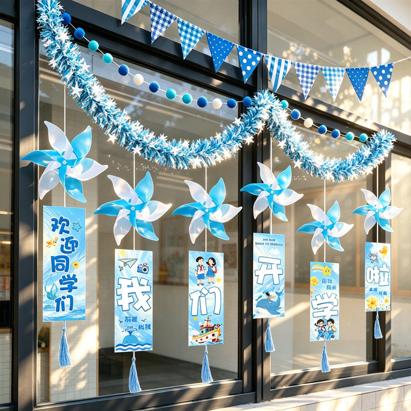 Primary school kindergarten classroom window tops windmill decoration