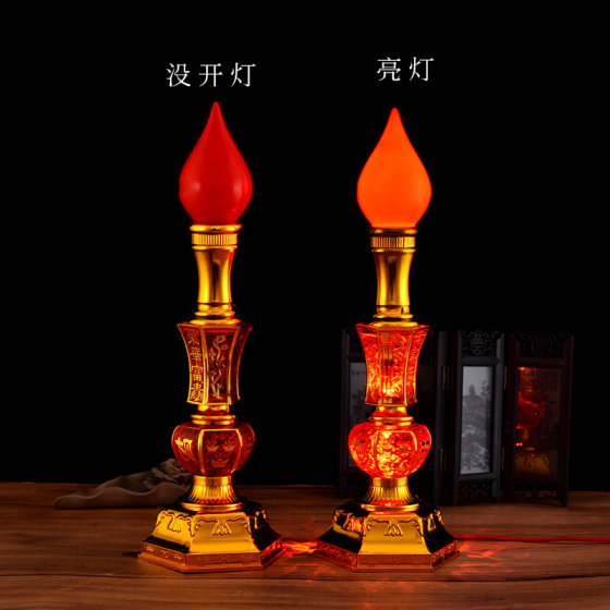 电子蜡烛台财神供奉佛前供灯供佛灯led长明灯 家用电池插电佛供灯