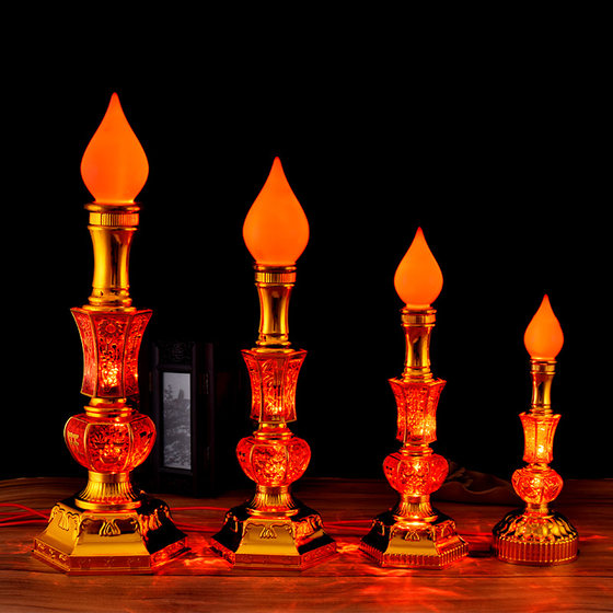 电子蜡烛台财神供奉佛前供灯供佛灯led长明灯 家用电池插电佛供灯