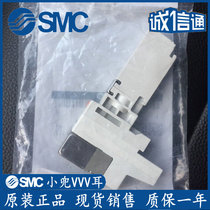 The SMC original solenoid valve VQ1101 VQ1201 VQ1301 VQ1401-5 51 5B-Q off-the-shelf sales