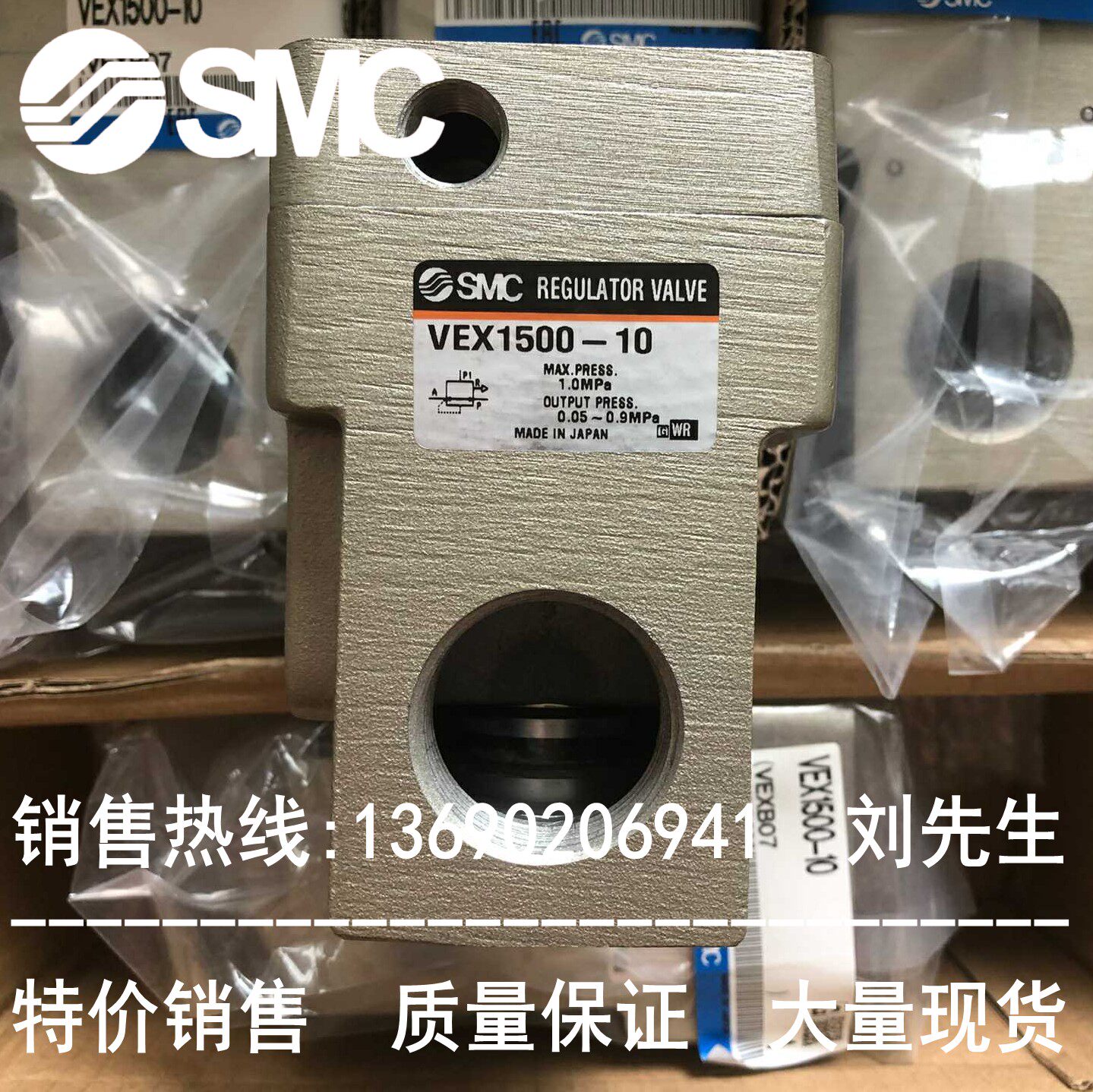 VEX1500-04 06 10BG spot promotion Quality assurance rest assured to buy SMC new original solenoid valve