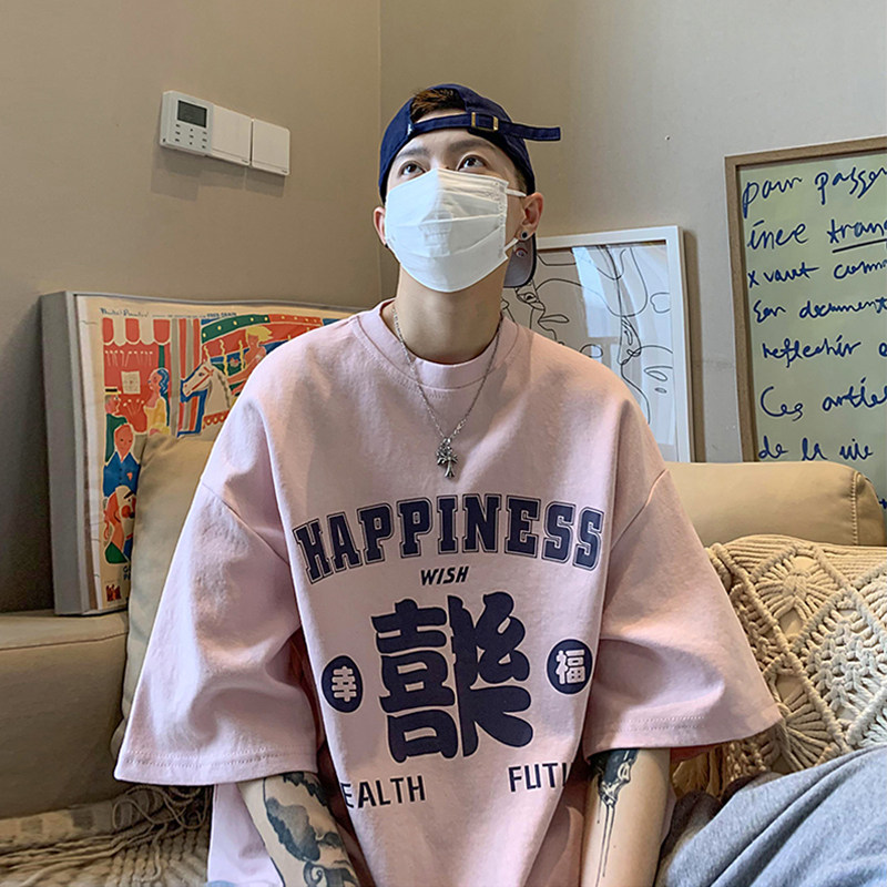 Summer Tide Card Printed Short Sleeve T-shirt Male Loose 100 Hitch Hip Hop Fashion 100 Hitch Good-looking Casual Half Sleeve T-Shirt Tide