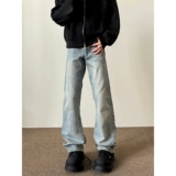 Летние джинсы, штаны-клёш, штаны для отдыха, в американском стиле, свободный прямой крой