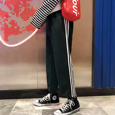 Pants men's spring and autumn three bars Korean version of the trend of the handsome ankle-length pants straight loose Joker sports ins wide leg pants