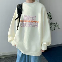 MB1931 Млечный белый