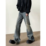 Летние джинсы, штаны-клёш, штаны для отдыха, в американском стиле, свободный прямой крой