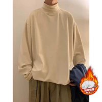 Абрикос (плюс бархат))