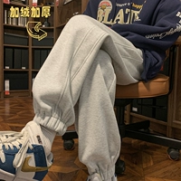 Белый цветочный пепел (плюс бархат)