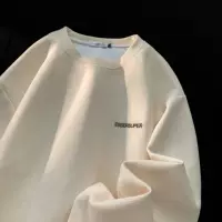 Абрикосовый