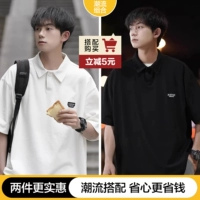 Белый + черный (покупка с 𧹒 немедленно скидка 5 юаней)