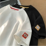 Тяжелая Walv Ge Ge Ge Gee Short -Sleeed