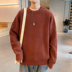 Mùa thu / mùa đông màu Vòng cổ áo len nam mất Hàn Quốc phiên bản của những người đàn ông xu hướng của hàng dệt kim dài tay linewear thiết lập hàng đầu. 