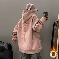 Розовый (плюс бархат)