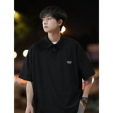 Футболка polo, летняя трендовая цветная рубашка для школьников, высокий воротник