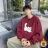 Бордовый, флисовый