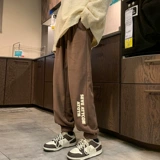 Бархатные демисезонные штаны, флисовые повседневные брюки, в американском стиле