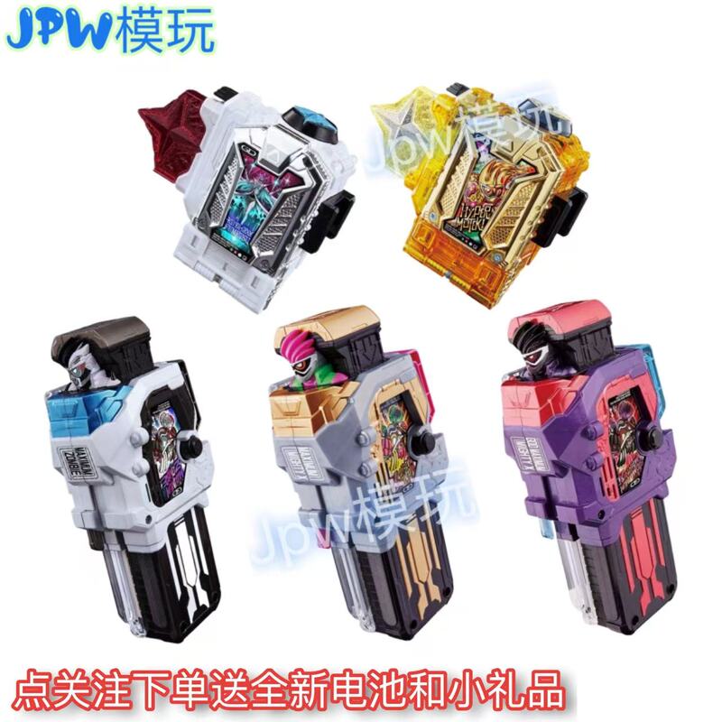 Ex-Aid Invincible Set Invincible Crystal Card Lv99 Level Card with Indestructible Zombie Set God Extreme Dx Ex-Aid Invincible Set Invincible Crystal Card Lv99 Level Card with Indestructible Zombie Set God Extreme Dx