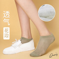 Boat Socks Female Pure Cotton Spring Summer Ins Invisible Socks Summer Thin mesh breathable Non-drop heel anti-slip casual sock