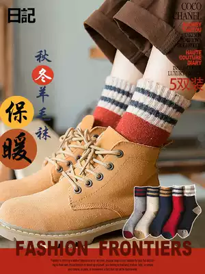 Socks women's socks wool socks autumn and winter plus Velvet Moon socks, Cotton Spring and Autumn thick warm stockings women's socks