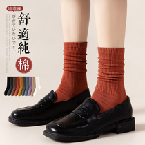 Socks Woman Midbarrel Socks Spring Autumn Pure Cotton Long Socks Black College Wind Jk Socks Spring Summer Style Lady Casual Long Drum Socks