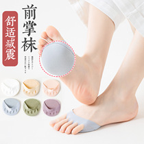 Half-palm socks Womens spring Summer thin section Stealth Sox Five-fingers Sox socks Ice Sox front half-cut socks Semi-pack Drag Sox non-slip