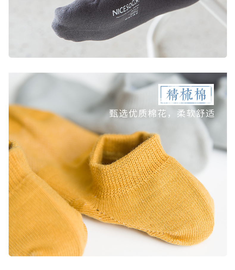 Vớ nam vớ nam thời trang mùa xuân vải tiêu chuẩn thể thao mùa xuân và mùa hè vớ vớ thủy triều thấp để giúp khử mùi hôi miệng rắn màu nông - Vớ bông vớ dài