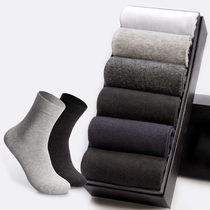 Socks mens business socks Cotton socks middle tube mens socks Solid color long tube casual black spring new mens socks deodorant