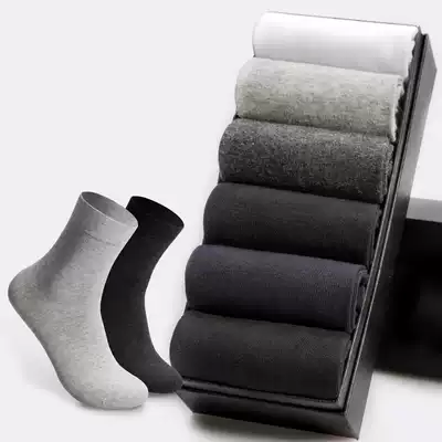 Socks men's business socks Cotton socks mid-tube men's socks solid color long tube casual black spring new men's socks deodorant