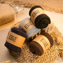 Wool socks mens cashmere men winter socks plus velvet thickened warm cold business solid color mens socks autumn and winter