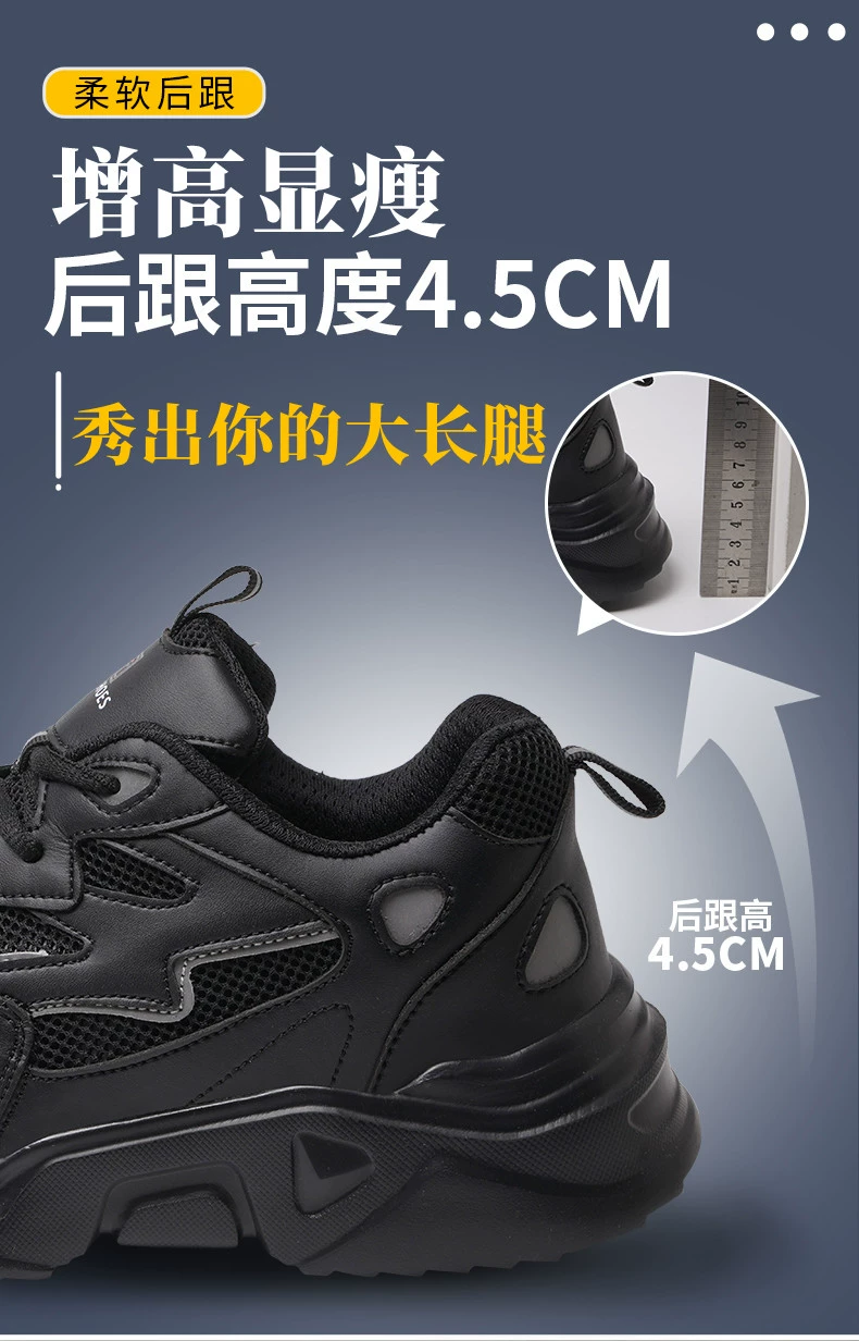 Fashionable labor protection shoes for women, lightweight, winter breathable, deodorant, soft sole, anti-smash and anti-stab, men's steel head with steel plate for work