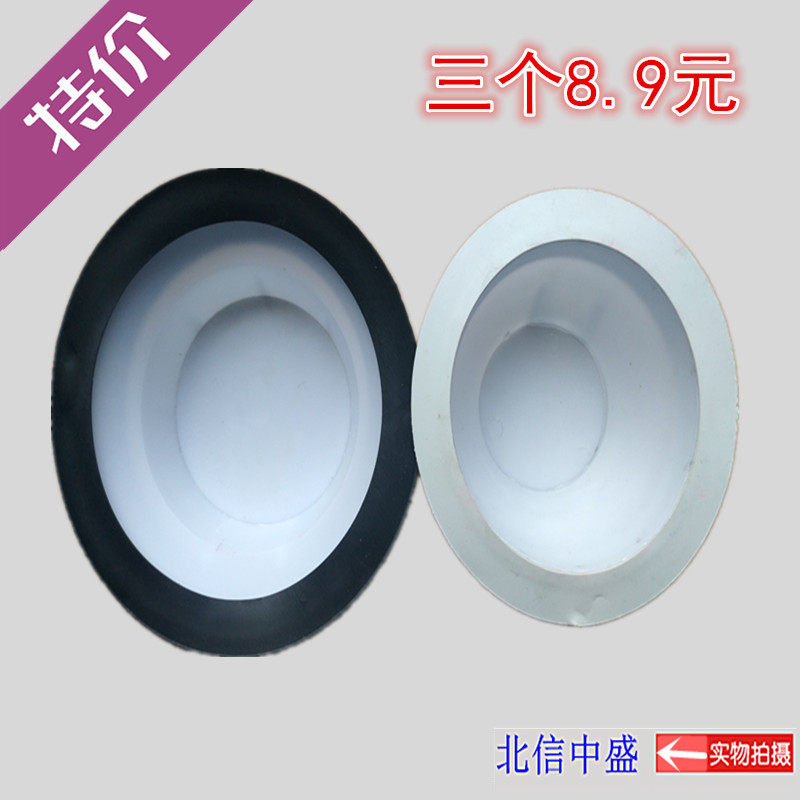 Toilet Squatting toilet Deodorant Choke Plug stopper Deodorant Gas stop Choke Plug Cosmetic room Deodorant Stopper Anti-Insect Stink