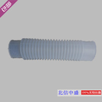 Old-fashioned toilet rear drain tube side drain seat drain connecting tube seat Wall tube thickened silicone horizontal drain pipe fittings
