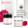 Товары от bulgarianrose旗舰店