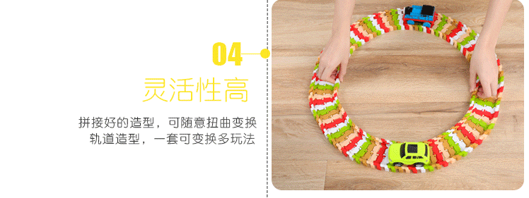 7.gif