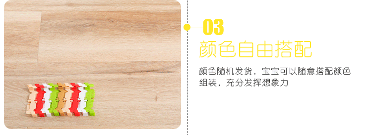 6.gif