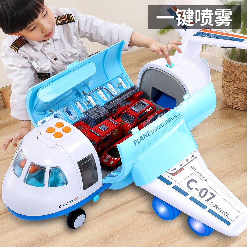 Children's toy airplane boy boy 4-year-old 3 baby Large-size-resistant and puzzle-proof multifunctional toy car