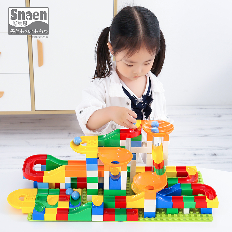 Compatible Lego Children's large grain assembly slide to spell and puzzle power boys girls building blocks toys 3-year-old 6