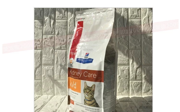 Đồi bán trước "> <loại đầu vào = - Cat Staples Cách mix hạt cho mèo