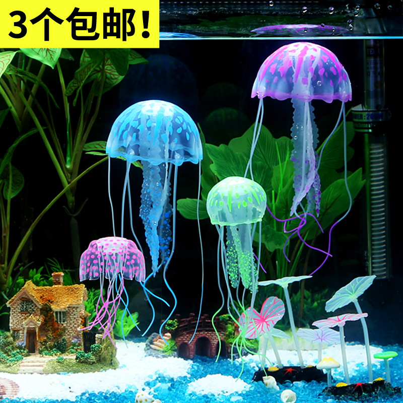 Aquarium simulation jellyfish aquarium landscaping decoration simulation jellyfish floating jellyfish