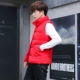 Áo vest nam vest vest nam giản dị 2018 mùa đông ấm áp cotton phù hợp với thanh niên Hàn Quốc vest nam