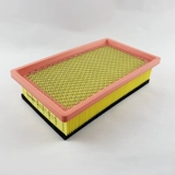 Подходит для воздушного фильтра Changan Yuexiang V3, воздушный фильтр, сетка кондиционера, комплект из двух частей, сетка воздушного фильтра 1,3/1,4