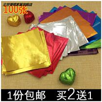 Gold tin foil foil foil aluminum foil food grade baking paper wedding decoration packaging with 613 615
