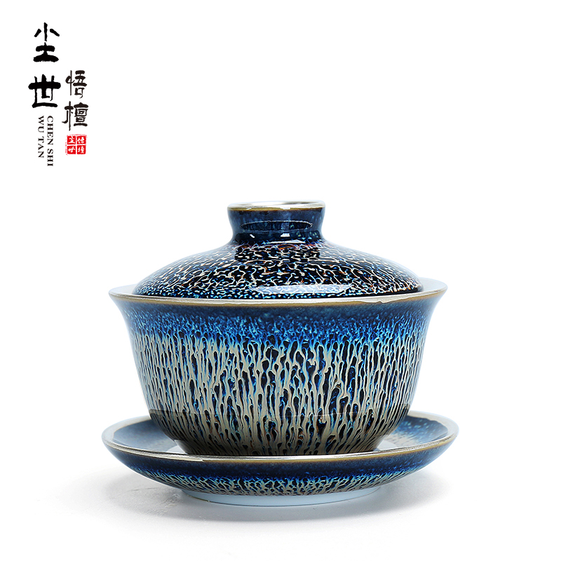 Earth enlightenment wingceltis obsidian change coppering. As silver tureen orchid glaze tea cups red glaze ceramic only three tureen tea bowls
