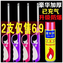 Gas igniter inflatable long mouth lighter candle igniter portable extended ignition stick