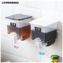 Paste punch-free wall hanging kitchen with lid press tap out of the amount of seasoning jar soy sauce vinegar seasoning bottle cooking oil pot