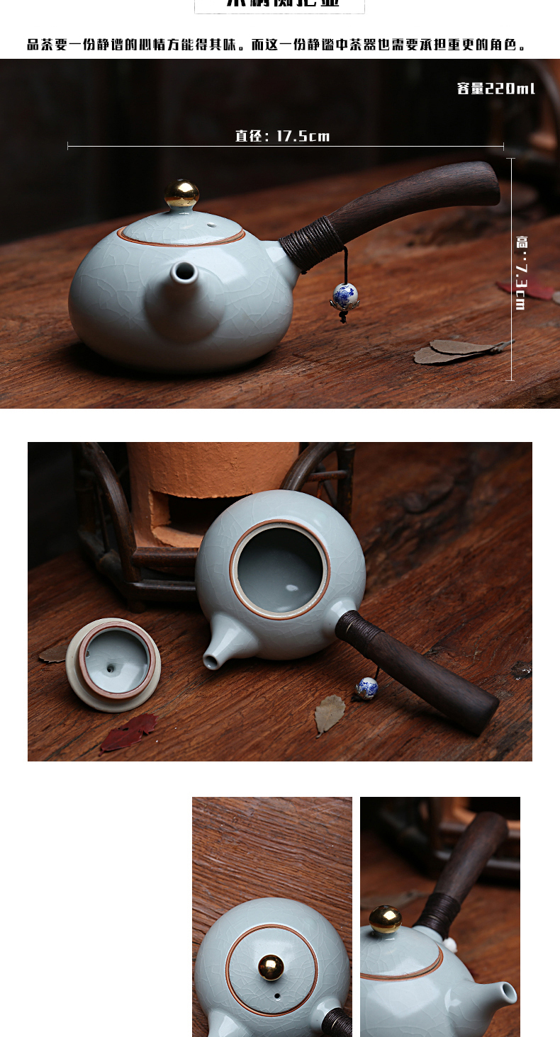 Start your up side put the pot of wooden side teapot creative ceramic tea set against the hot side of the jade porcelain pot