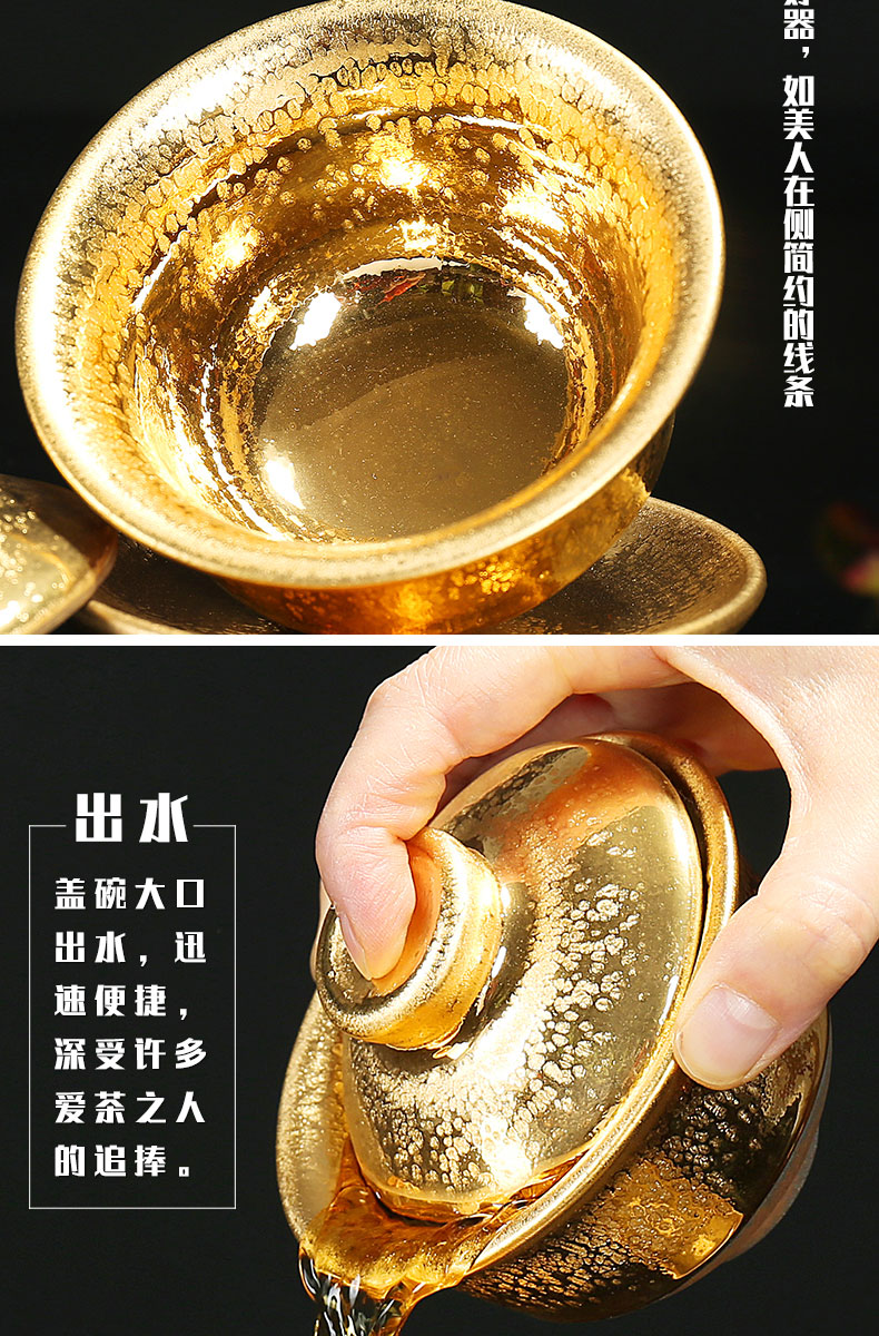 Build light oil droplets temmoku tureen jianyang iron foetus ceramic three to partridge spot kung fu fine gold bowl bowl of obsidian