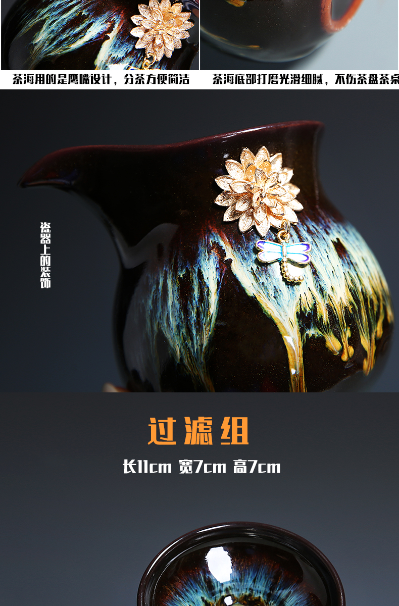 Alluvial gold ceramic up kung fu tea set suit household coppering. As silver teapot teacup tea sea tea accessories) group