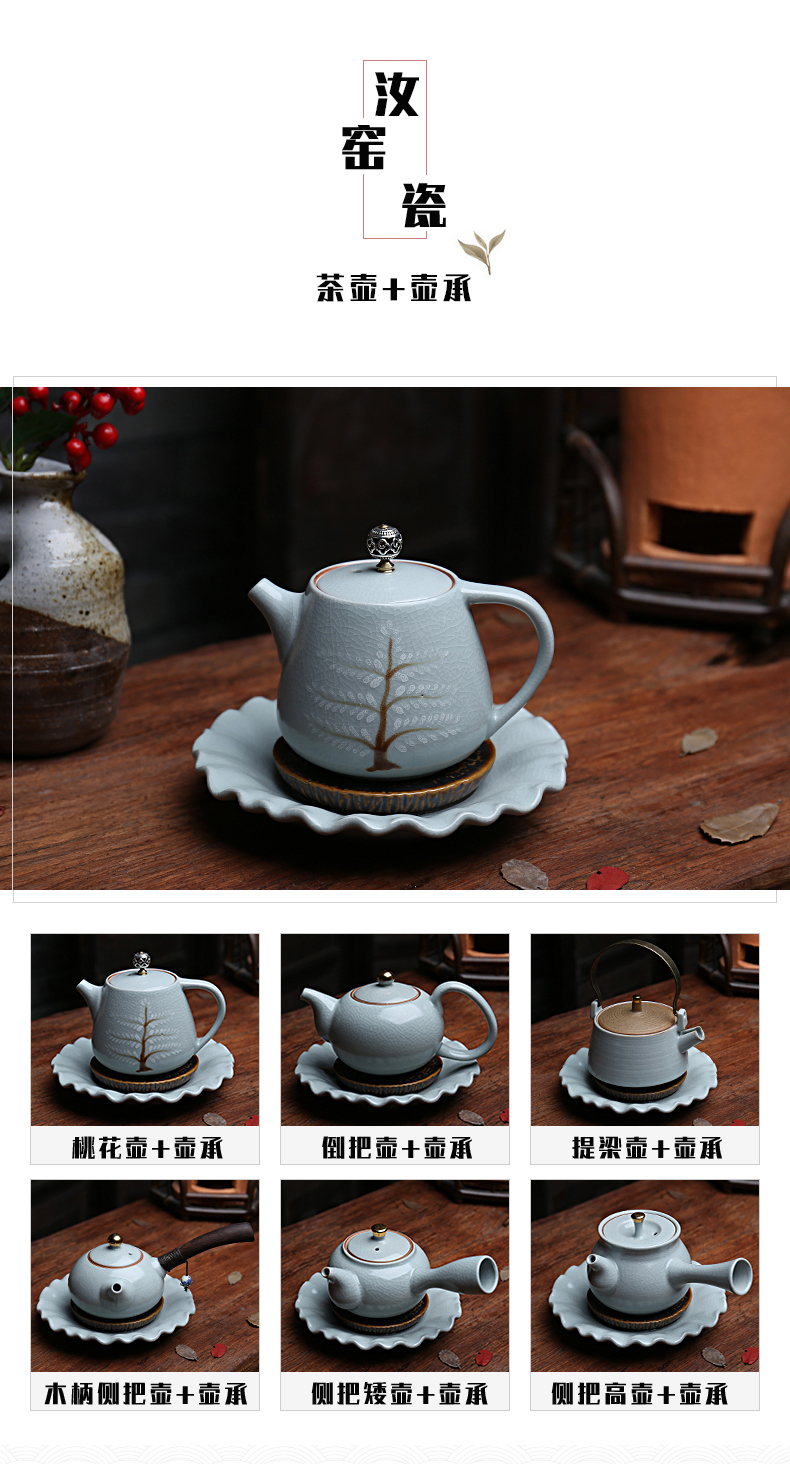 Start your up side put the pot of wooden side teapot creative ceramic tea set against the hot side of the jade porcelain pot