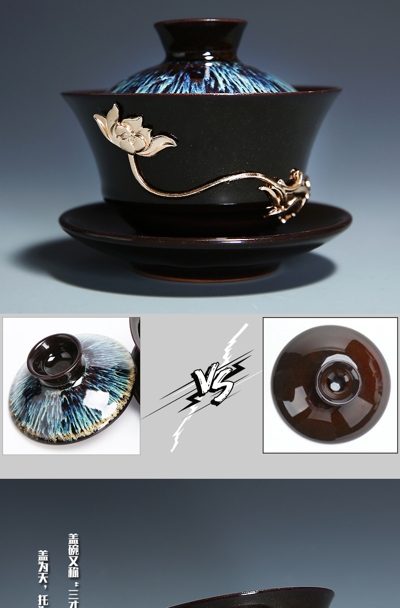 Alluvial gold ceramic up kung fu tea set suit household coppering. As silver teapot teacup tea sea tea accessories) group